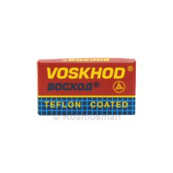 Voskhod Double Edged Razor Blades 5 Pack.