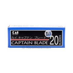 Kai Captain Blades for Shavette 20pcs Pack.