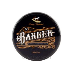 E&S Rasage Traditionnel Barber Tallow Σαπούνι Ξυρίσματος 145g.
