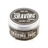 Nordic Shaving Company Pine Tar Shaving Soap in Bowl 80g.
